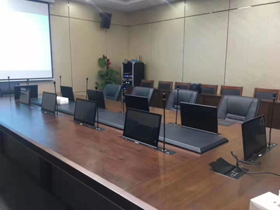 无纸化会议系统应用于山东省胶州城头大厦