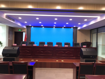数字会议系统应用于衢州科创中心
