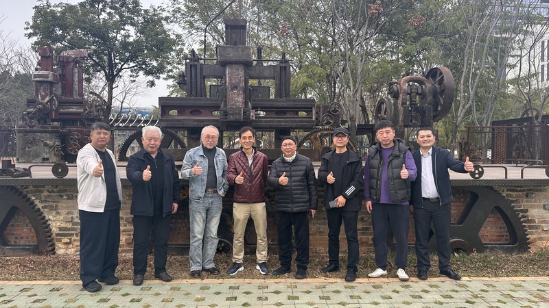 2参观机械公园.jpg