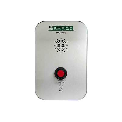 网络化SIP防爆终端 MAG206FD