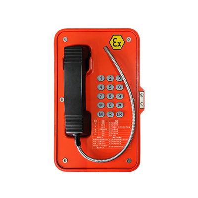 网络化SIP防爆电话 MAG201FD