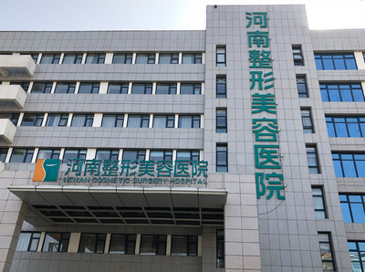 网络化广播系统应用于河南郑州市整形医院