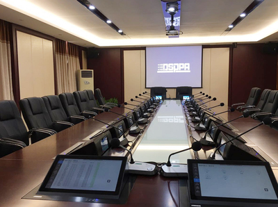 无纸化会议系统应用于兴国县人民检察院