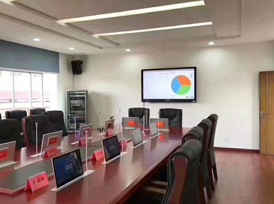 无纸化会议系统应用于永州市教育局