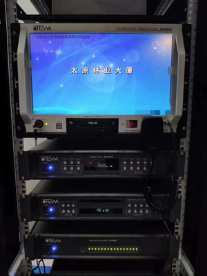 网络化广播系统应用于太原林业大厦