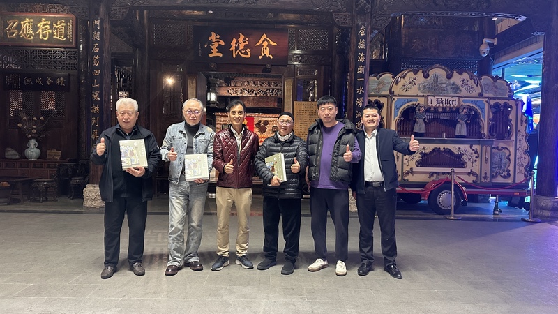 11合影.jpg