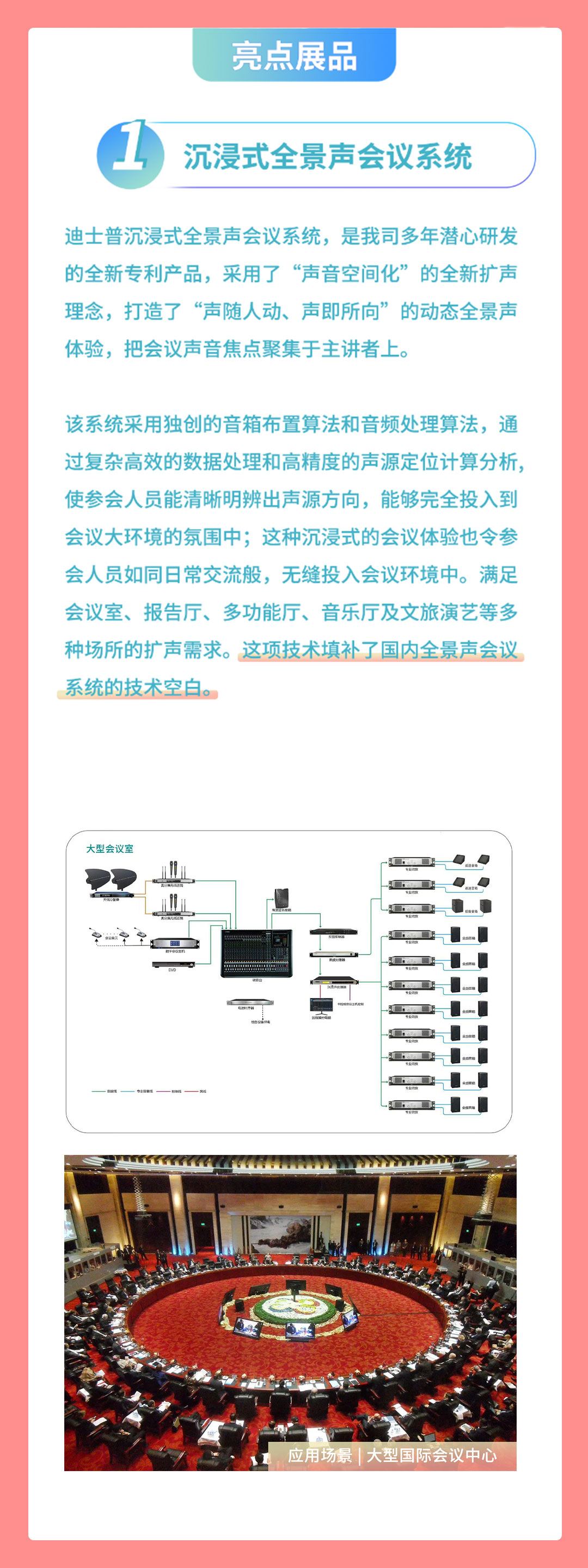 640-(4).jpg