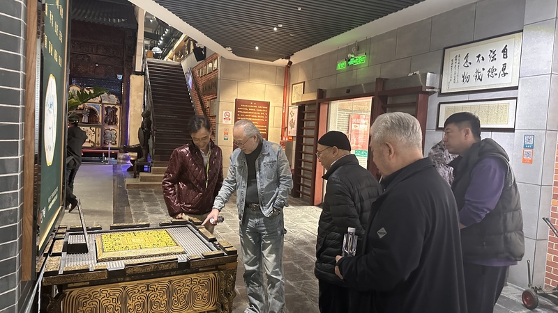 5奥运会专用乐器-缶.jpg