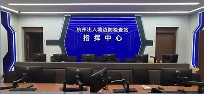 “智慧中枢”如何高效运转？迪士普来揭秘