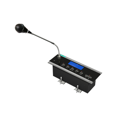 嵌入式发言表决一体化主席单元 D6231