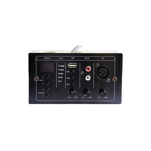 带话筒控制面板 MAG808C