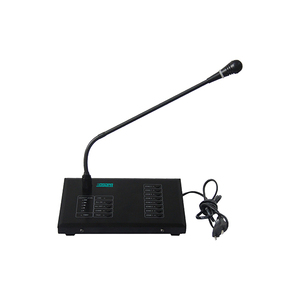 远程寻呼麦 MAG808R