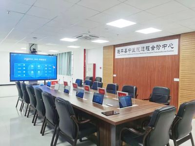 量身定制，智慧升级！迪士普为连平县中医院会议效率“狂飙”