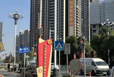 迪士普智慧交通云广播系统，守护居民安全出行！