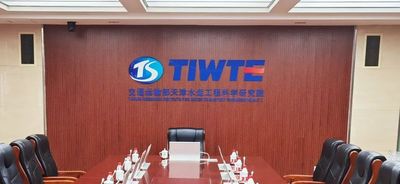 迪士普为“地理信息产业百强企业”带来智能会议新体验