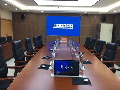 无纸化会议系统应用于广西宏桂资本运营集团