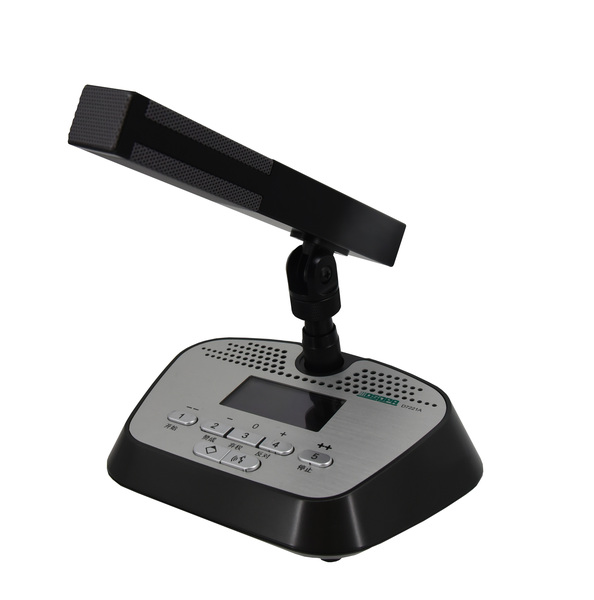 桌面式全数字发言表决主席单元D7221A