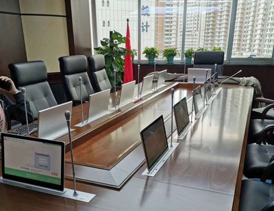 无纸化会议系统应用于新疆乌鲁木齐人民银行