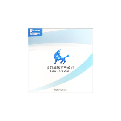 麒麟桌面操作系统（兆芯） DG1201Z