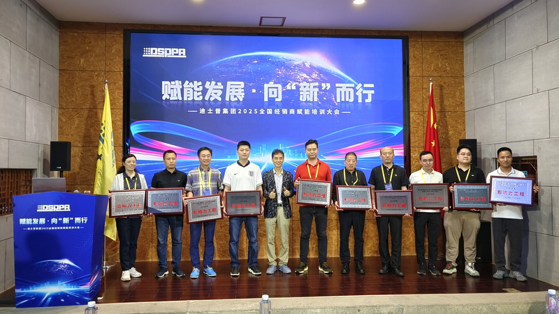 13影响力工程(1).jpg