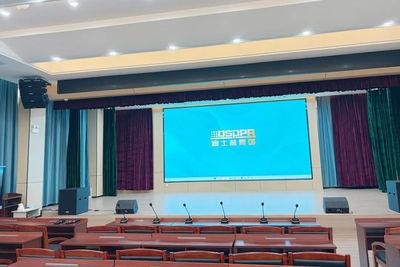 宜昌校园新标杆！迪士普智慧音视频焕新猇亭区实验小学报告厅