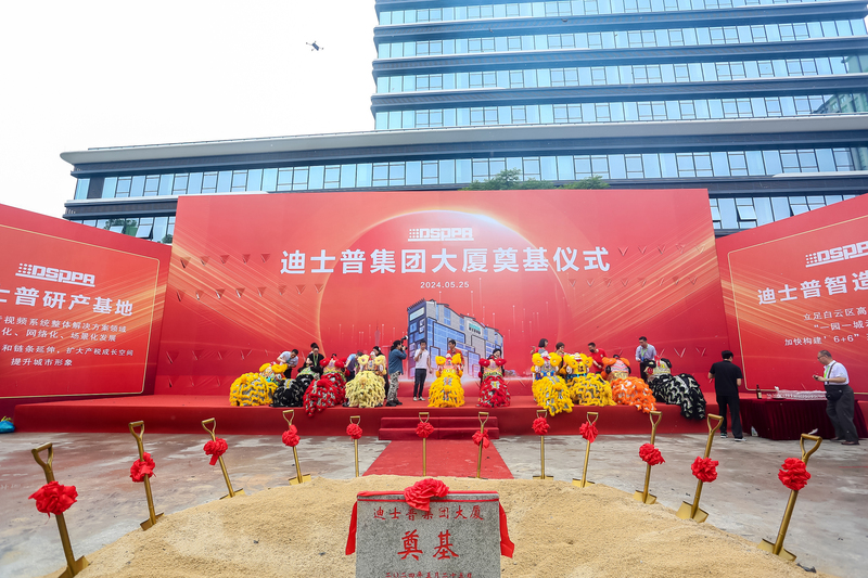 微信图片_20240526015625-修改.jpg