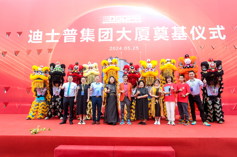 微信图片_20240526015531-修改.jpg