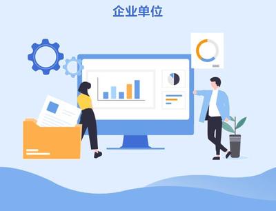 【送冰墩墩】拿捏了！迪士普会议系统直击传统会议痛点！