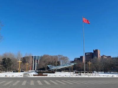 智慧领航，迪士普助力沈阳航空航天大学打造高标准智慧决策中枢