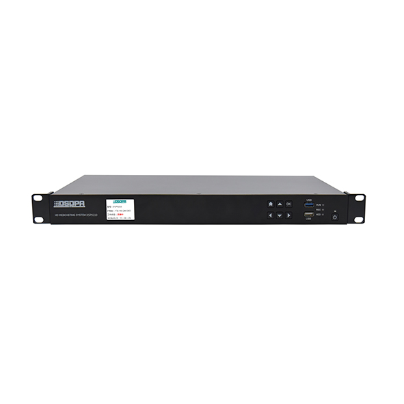 互动录播系统主机DSP9210