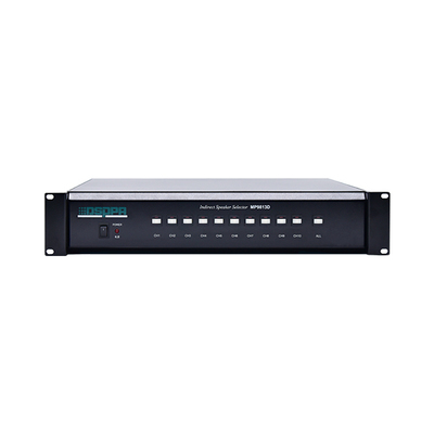 广播分区器 MP9813D