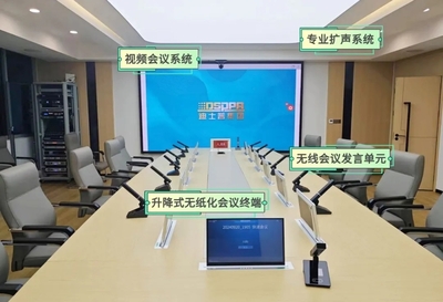 迪士普国产无纸化会议室助力连州市人民法院跑出“加速度”！