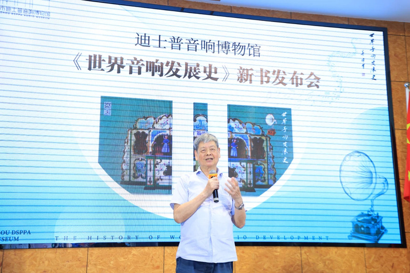 中国科学院院士、华南理工大学教授吴硕贤.jpg