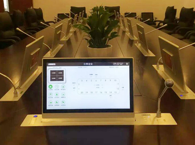 无纸化会议系统应用于云南省水文水资源局普洱分局