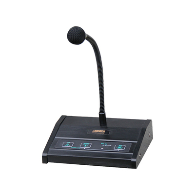广播话筒 AVP610