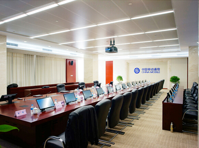 无纸化会议系统应用于中国移动通信集团天津有限公司