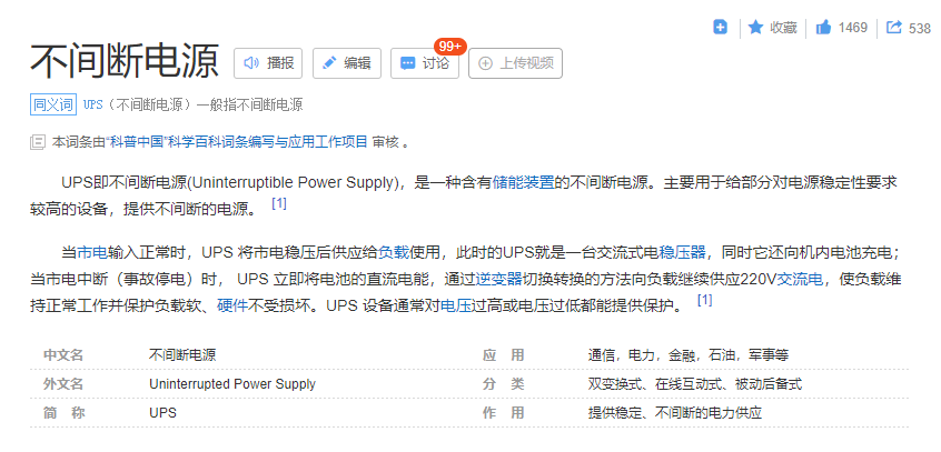 微信图片_20220519105124.png