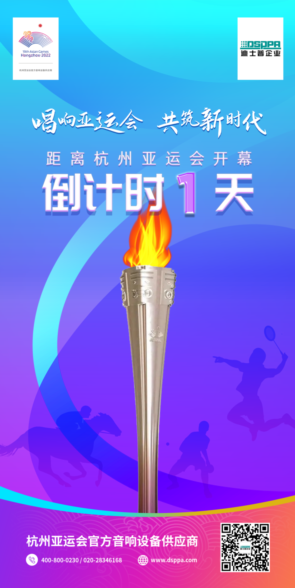 640 (3).png