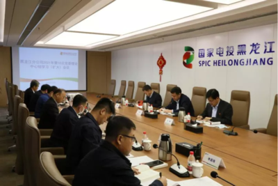 迪士普助力国家电投黑龙江分公司会议室升级改造！