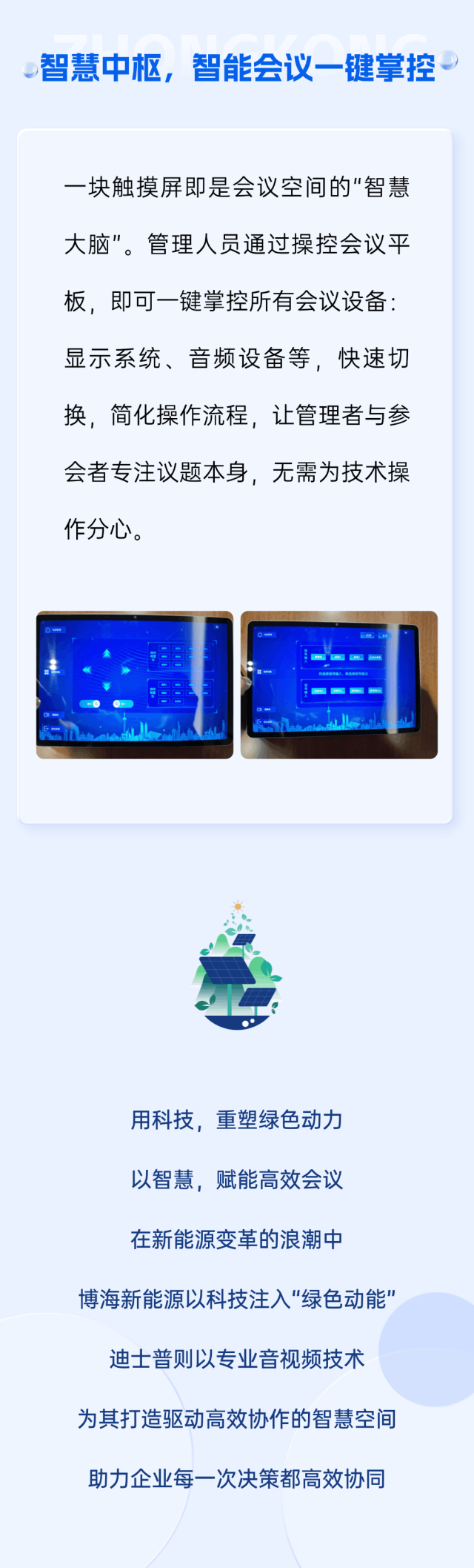 7.png